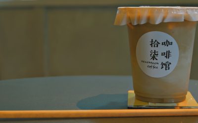 探索中国茶的奥秘：从品鉴到养生