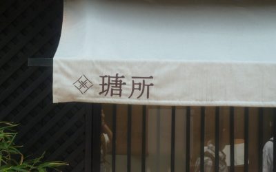 全球文化问候与礼仪:2025年最新指南与趋势