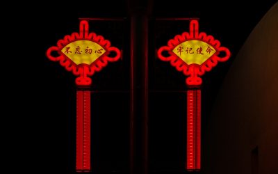 2025年博客AdSense收益最大化:最新策略与趋势