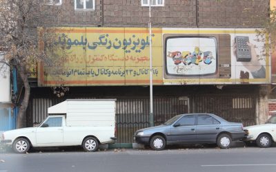 2026 年博客 AdSense 盈利指南：掌握最新趋势，实现被动收入！