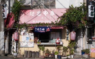 2026日本美食之旅：探索東京與大阪的味蕾天堂