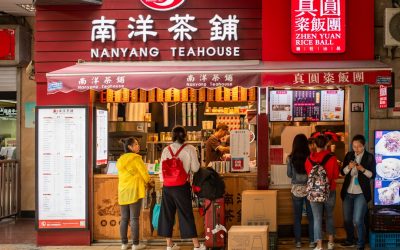 探索2026年亞洲美食旅遊新趨勢：從街頭小吃到米其林體驗
