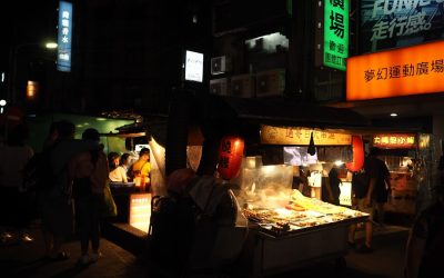 探索全球味蕾:2026年美食旅行新趋势与必访城市攻略