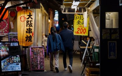 日本美食之旅：探索和食文化与隐藏的美味秘境